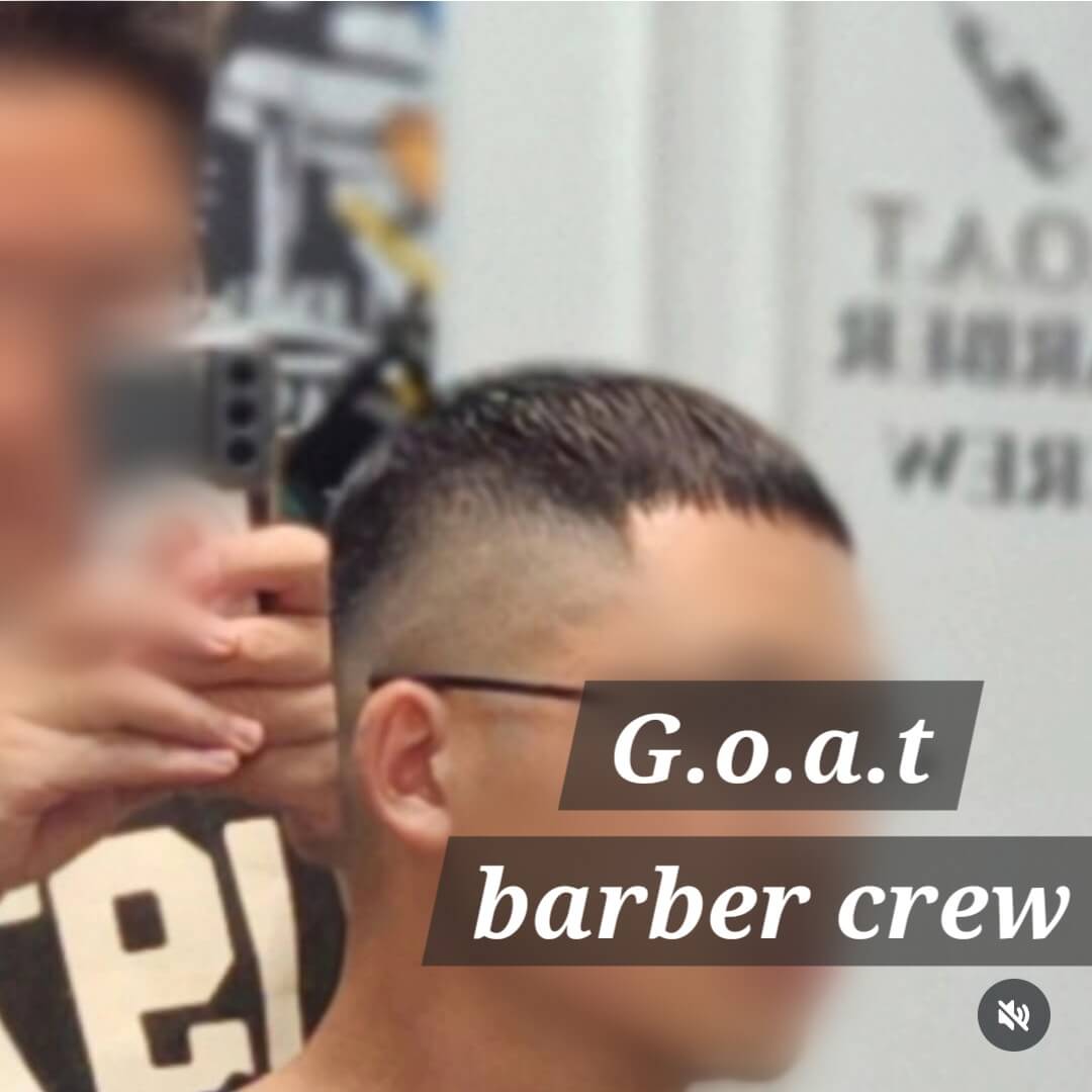 문정역 바버샵 고트바버크루 하이 페이드 및 헤어 라인업 정리